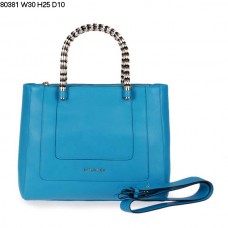 Geantă de mână Bvlgari New Hand Carry Serpenti Ferrari din piele, albastru deschis, 80381 Geantă de mână Bvlgari New Hand Carry Serpenti Ferrari din piele, albastru deschis, 80381