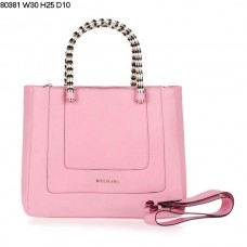 Geantă de mână Bvlgari New Hand Carry Serpenti Ferrari din piele roz deschis 80381 Geantă de mână Bvlgari New Hand Carry Serpenti Ferrari din piele roz deschis 80381