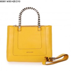 Geantă de mână Bvlgari New Hand Carry Serpenti Ferrari din piele galbenă 80381 Geantă de mână Bvlgari New Hand Carry Serpenti Ferrari din piele galbenă 80381