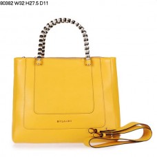 Geantă de mână Bvlgari New Hand Carry Serpenti din piele de vițel galbenă 80382 Geantă de mână Bvlgari New Hand Carry Serpenti din piele de vițel galbenă 80382