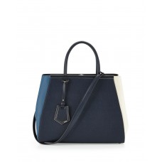 Geantă tote din piele Fendi 2Jours Colorblock, multicoloră Geantă tote din piele Fendi 2Jours Colorblock, multicoloră