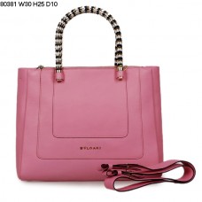 Geantă de mână Bvlgari New Hand Carry Serpenti Ferrari din piele roz 80381 Geantă de mână Bvlgari New Hand Carry Serpenti Ferrari din piele roz 80381